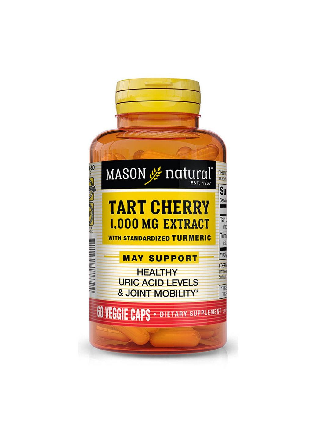 Натуральная добавка Tart Cherry 1000 mg Extract With Turmeric, 60 вегакапсул Mason Natural (293421171)
