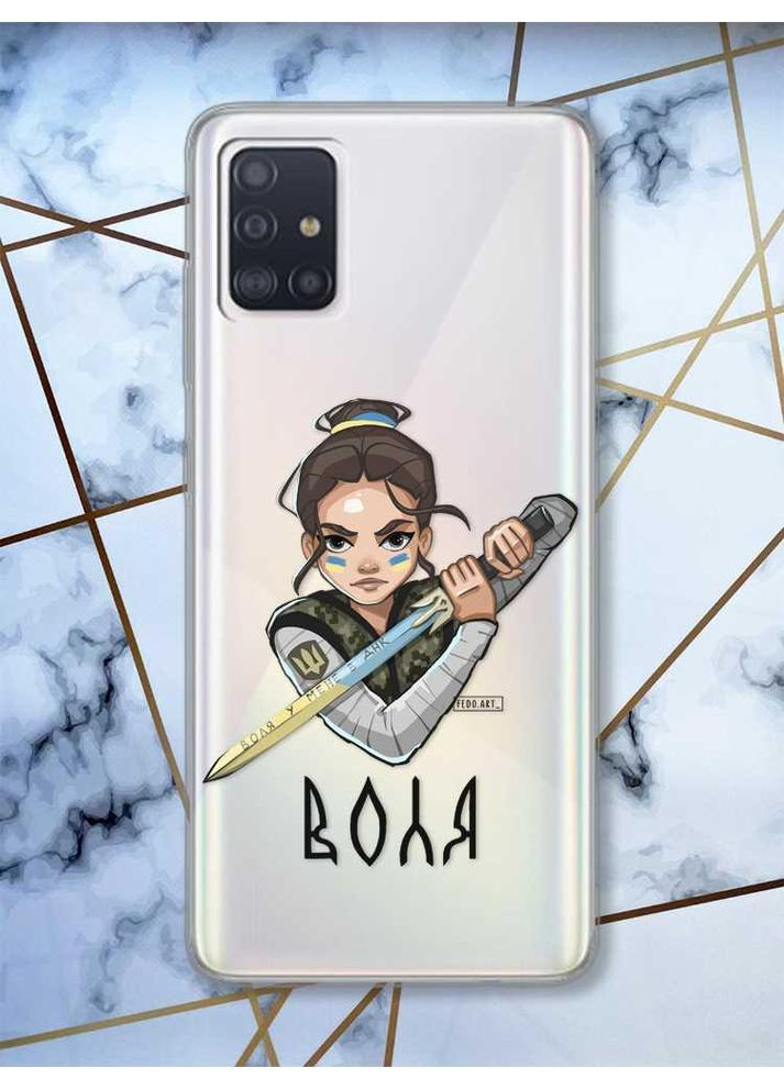 Чехол на Samsung Galaxy A71/A715 патриотический дизайн Украинская защитница принт 169 Creative (359488217)