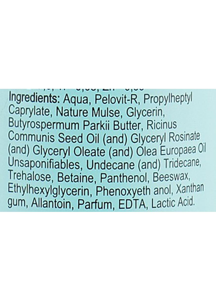 Мінеральний крем для ніг P-Lab Mineralize Foot Cream 100ml (792425-25342) Pelovit-R (368621446)