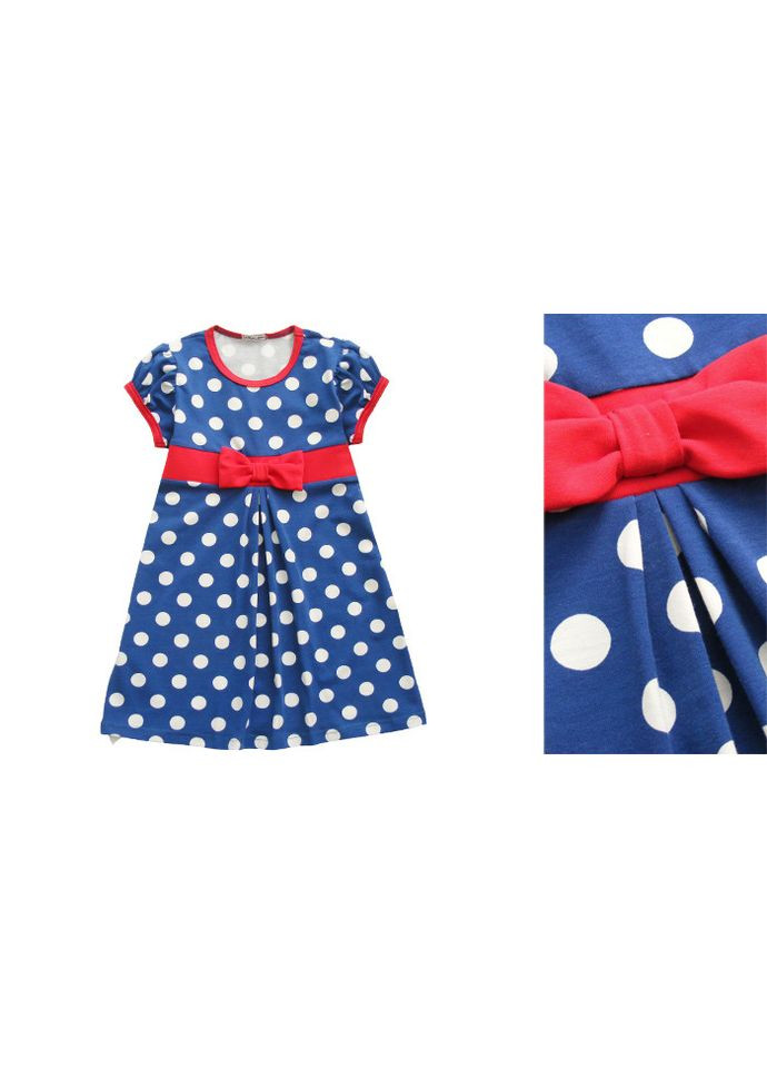 Синяя юбка Модні дітки