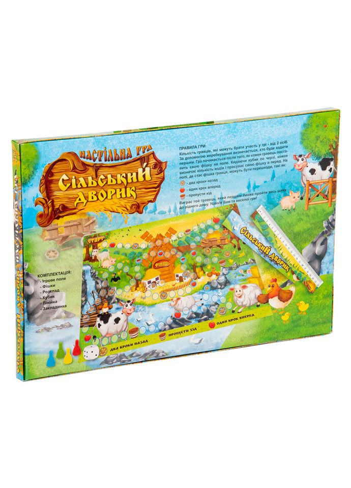Настольная Игра-бродилка "Сельский дворик" 30503 рус Strateg (367972823)
