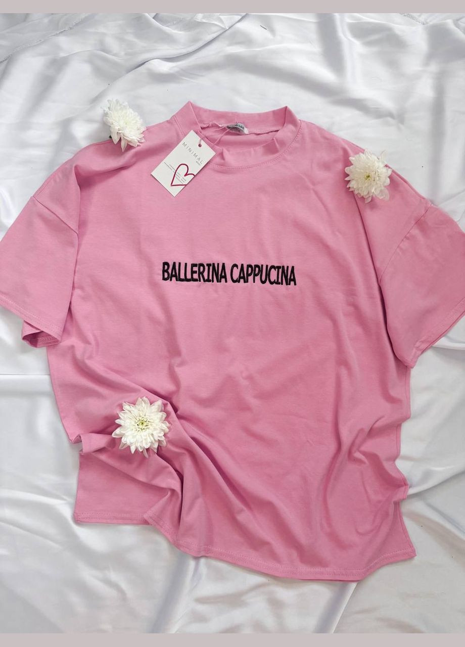 Базовая футболка с вышивкой Adelante - (332056064)