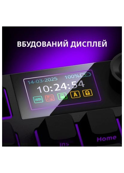 Клавіатура (LRG-KBP70TKLW-WH-US) LORGAR KBP70TKLW Wireless TKL Mechanical Pro UA White (364659441)