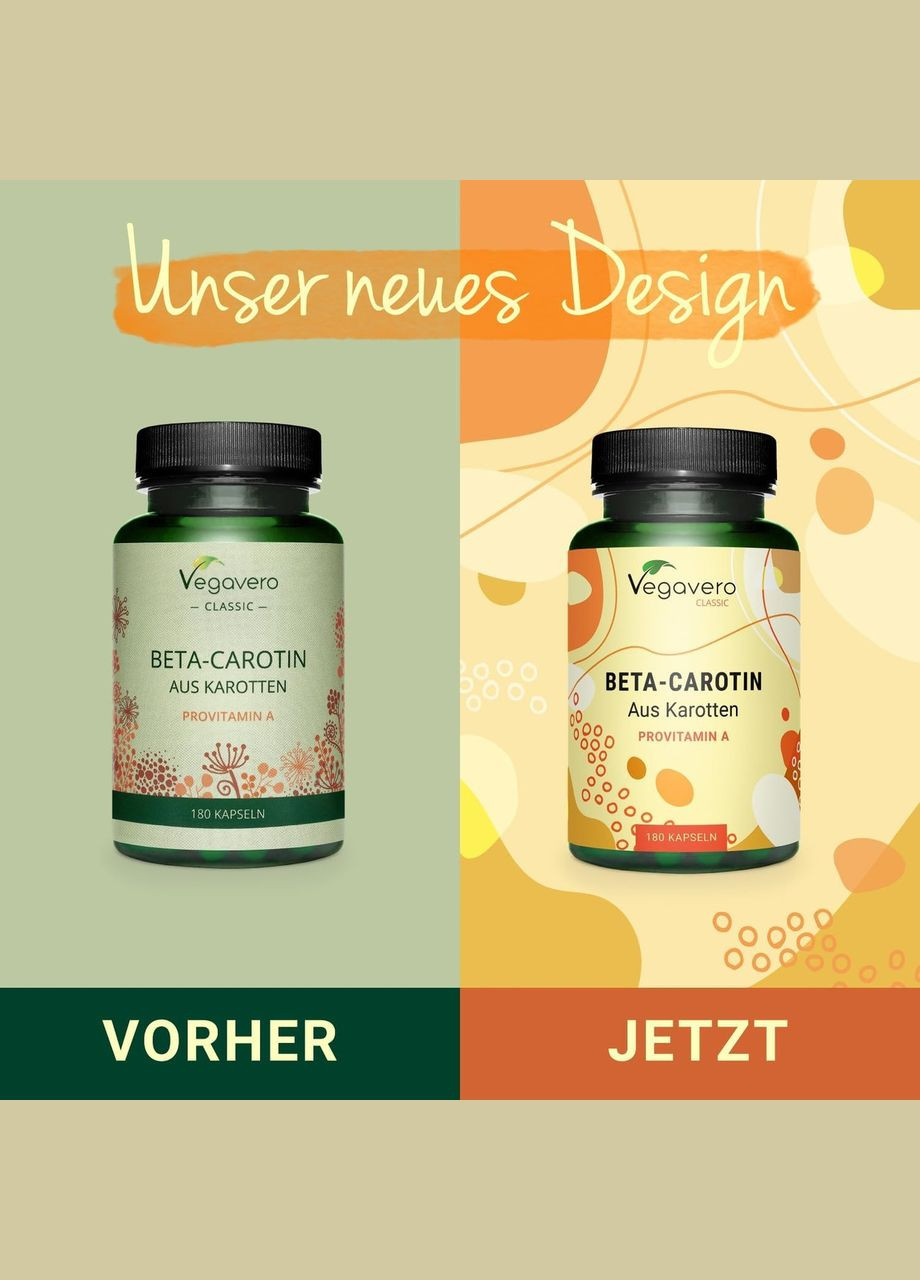 Бетакаротин (Beta Carotene) 7 мг ® – 120 капсул Vegavero (299717717)