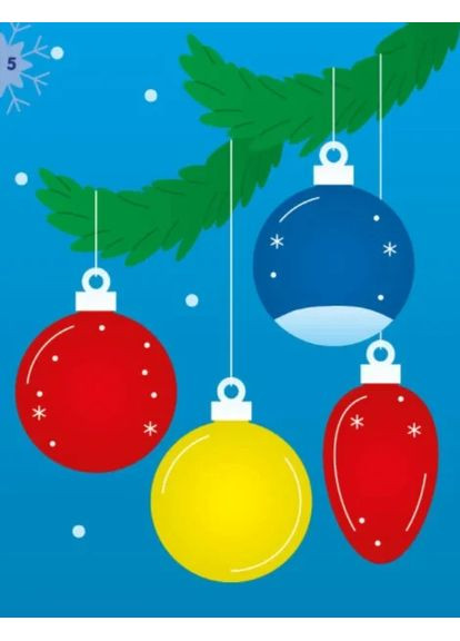 Аппликации наклейками. Зайка РАНОК (370063500)