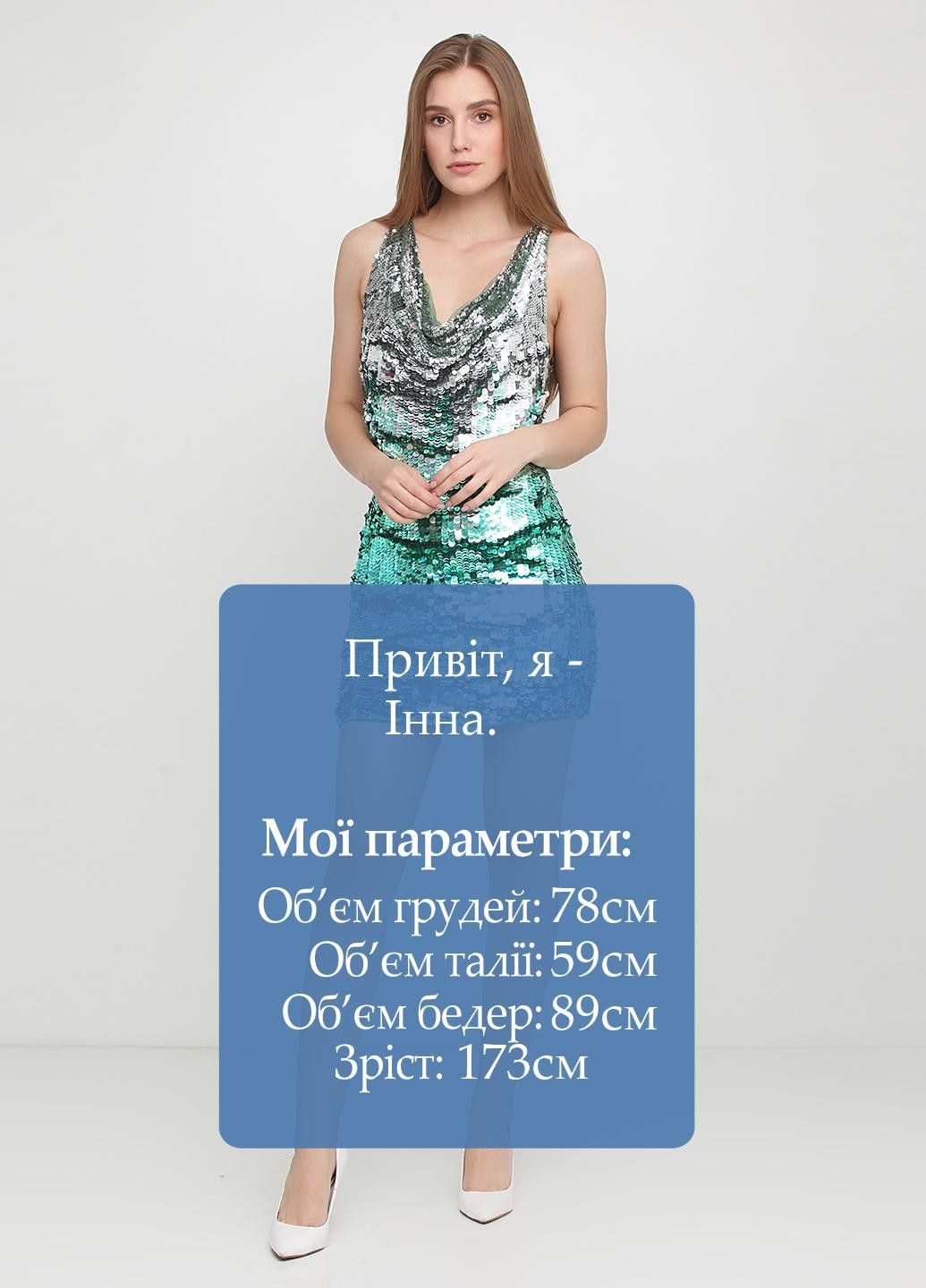 Зелена повсякденний сукня зелений Nolita