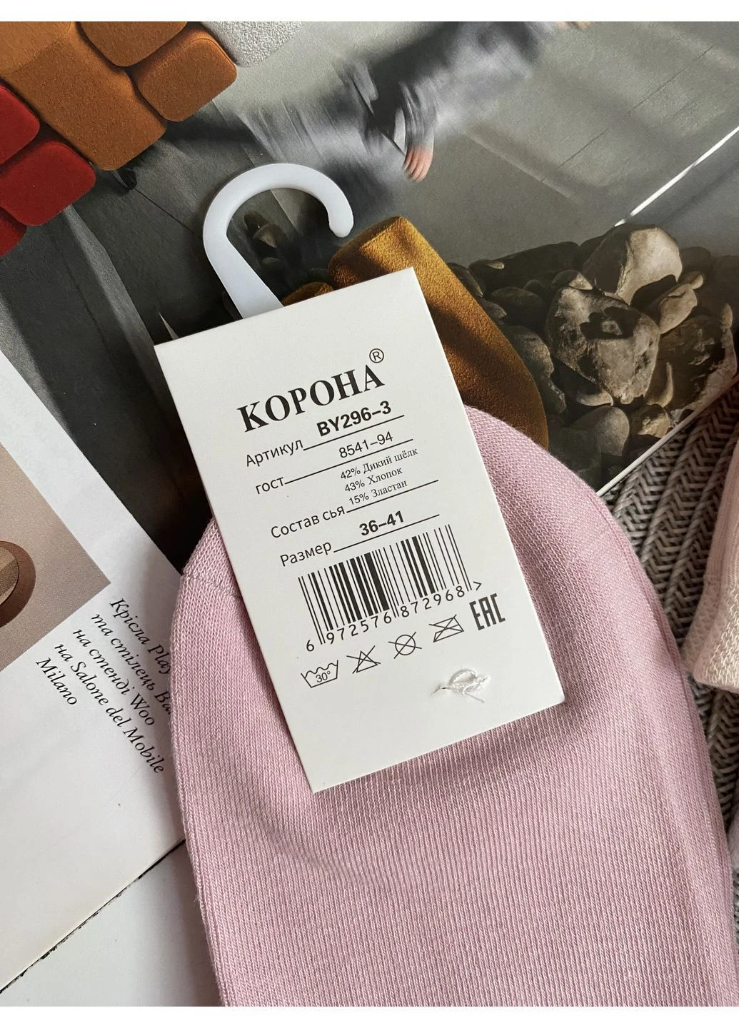 Комбіновані набір 10 пар шкарпетки жіночі шовкові короткі однотонні мікс кольорів р 36-40 Корона (383559880)