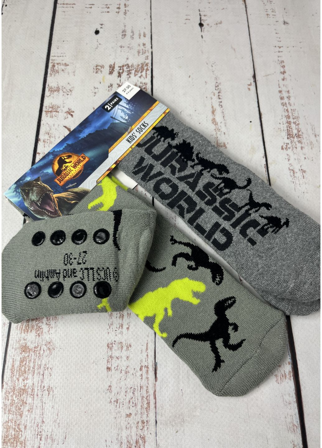 Серые носки (набор) детские махровые на мальчика серый (43/100) Jurassic World динозавры демисезон (363058983)
