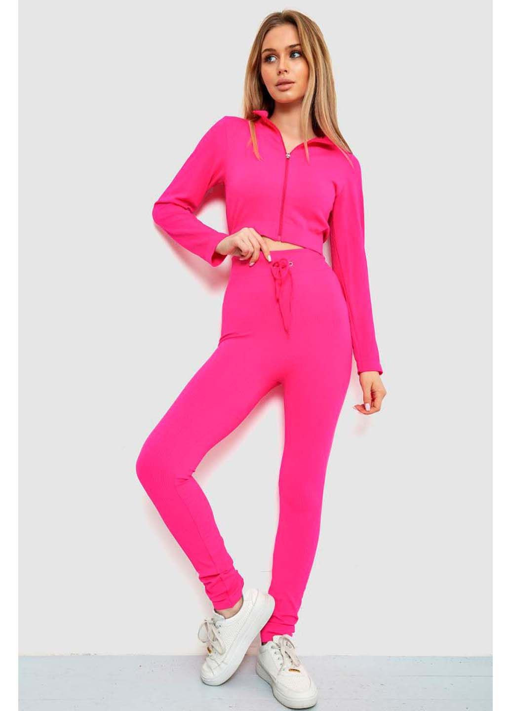 Костюм Ager (305835268)