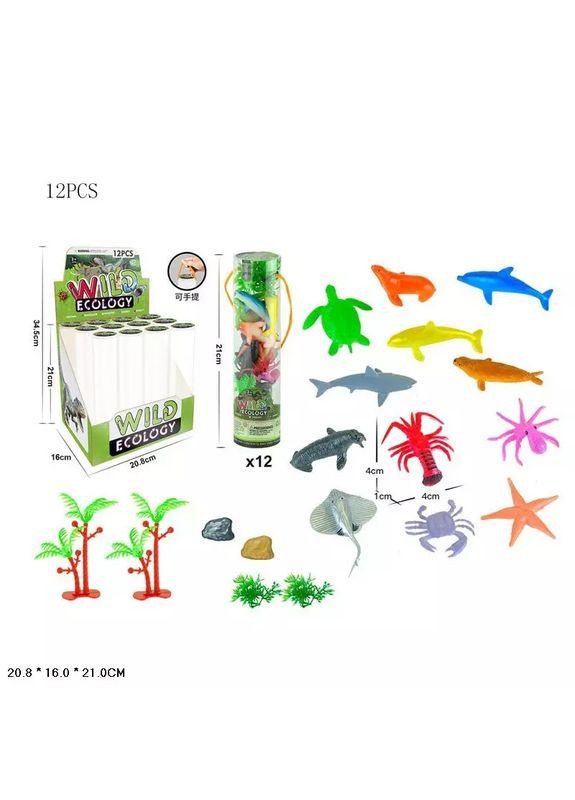 Колекція ігрових фігурок морських тварин у пляшці, 12 шт у коробці - No Brand 303-303 (371924060)