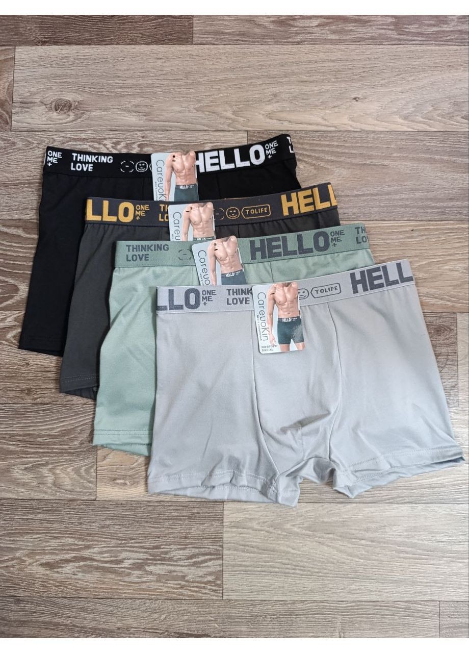 Чоловічі труси - боксери, однотонні, CAREUOKIN (364358542)