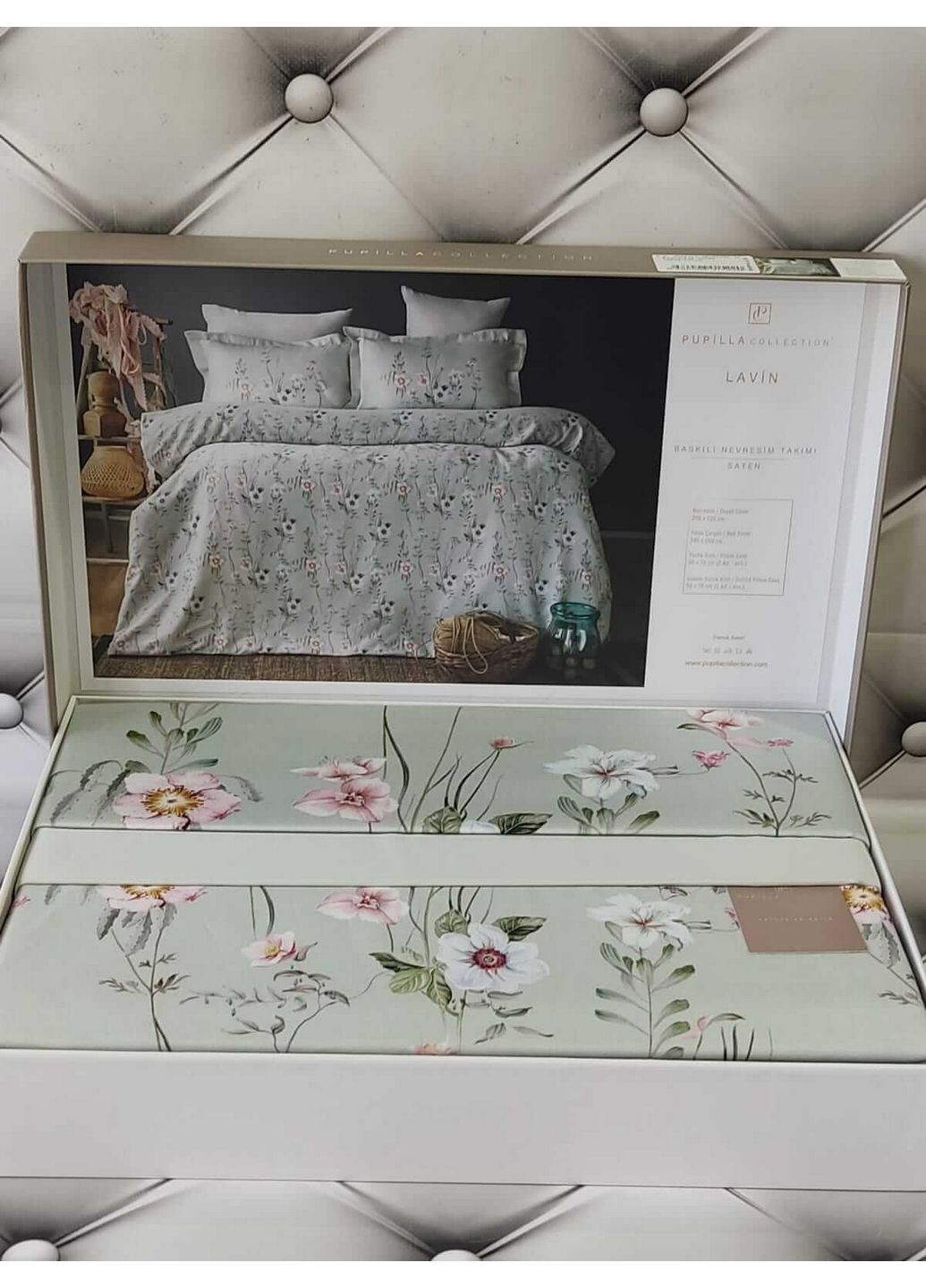 Постільна білизна Євро Pupilla Collection (315871992)