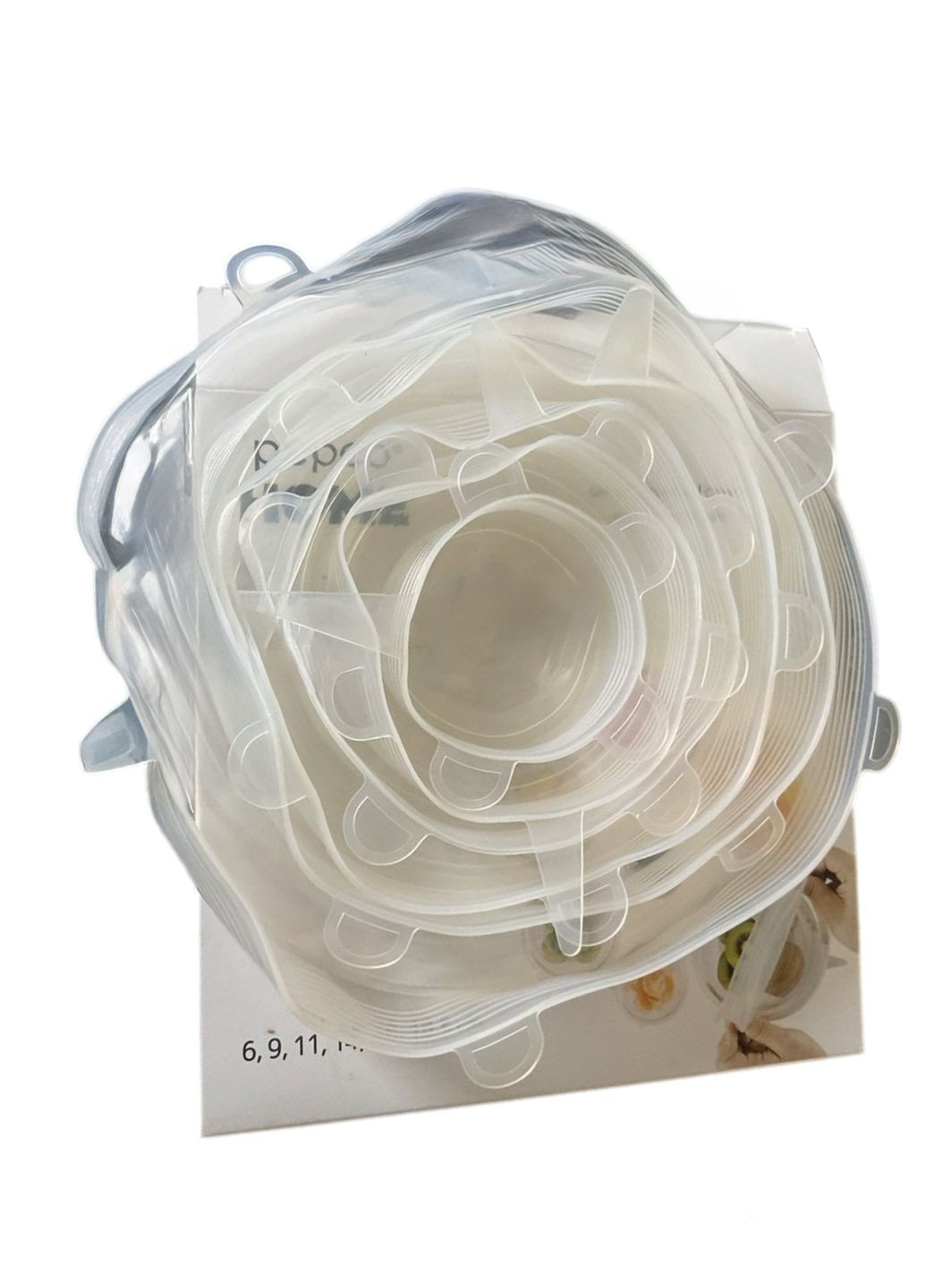 Набір силіконових кришок, Pepco (326738840)