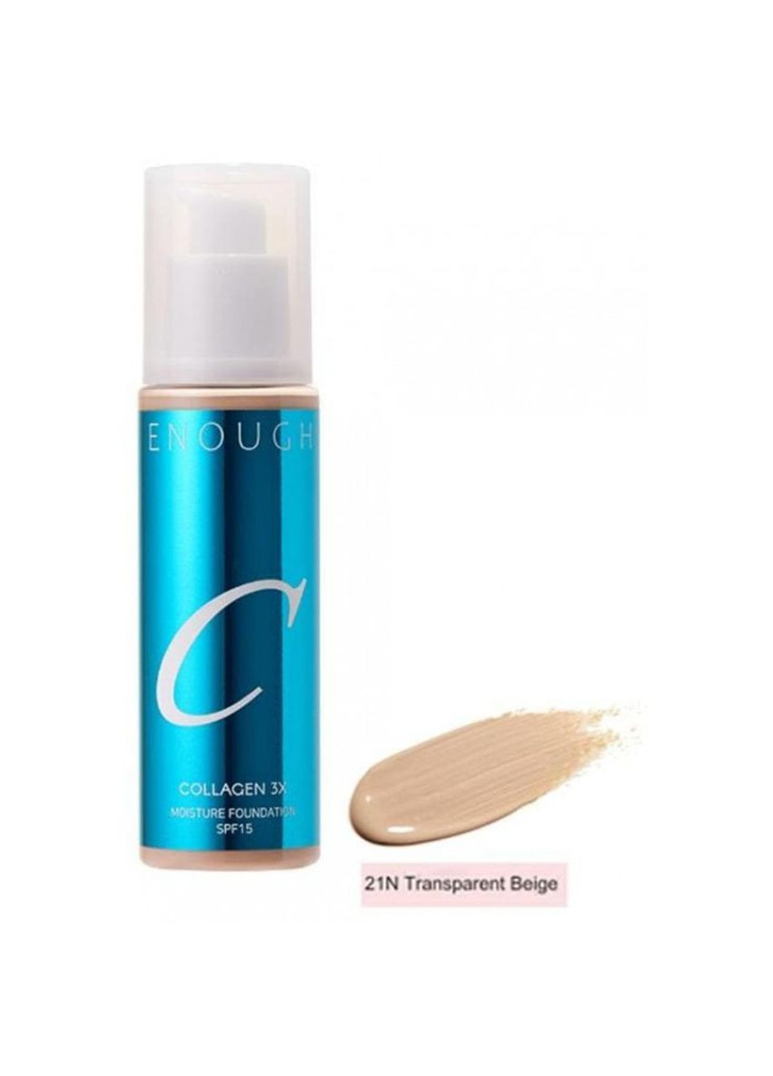 Тональний крем для обличчя Collagen 3х Moisture Foundation SPF15 100ml (Тон 21n) Південна Корея ENOUGH (346490066)