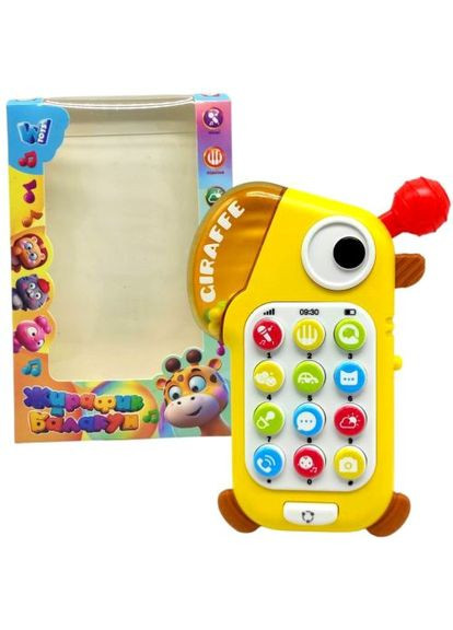 Телефон інтерактивний Жирафчик Wtoys жовтий іграшка для дітей від 18 місяців телефон і брязкальце ProDobro (367097571)