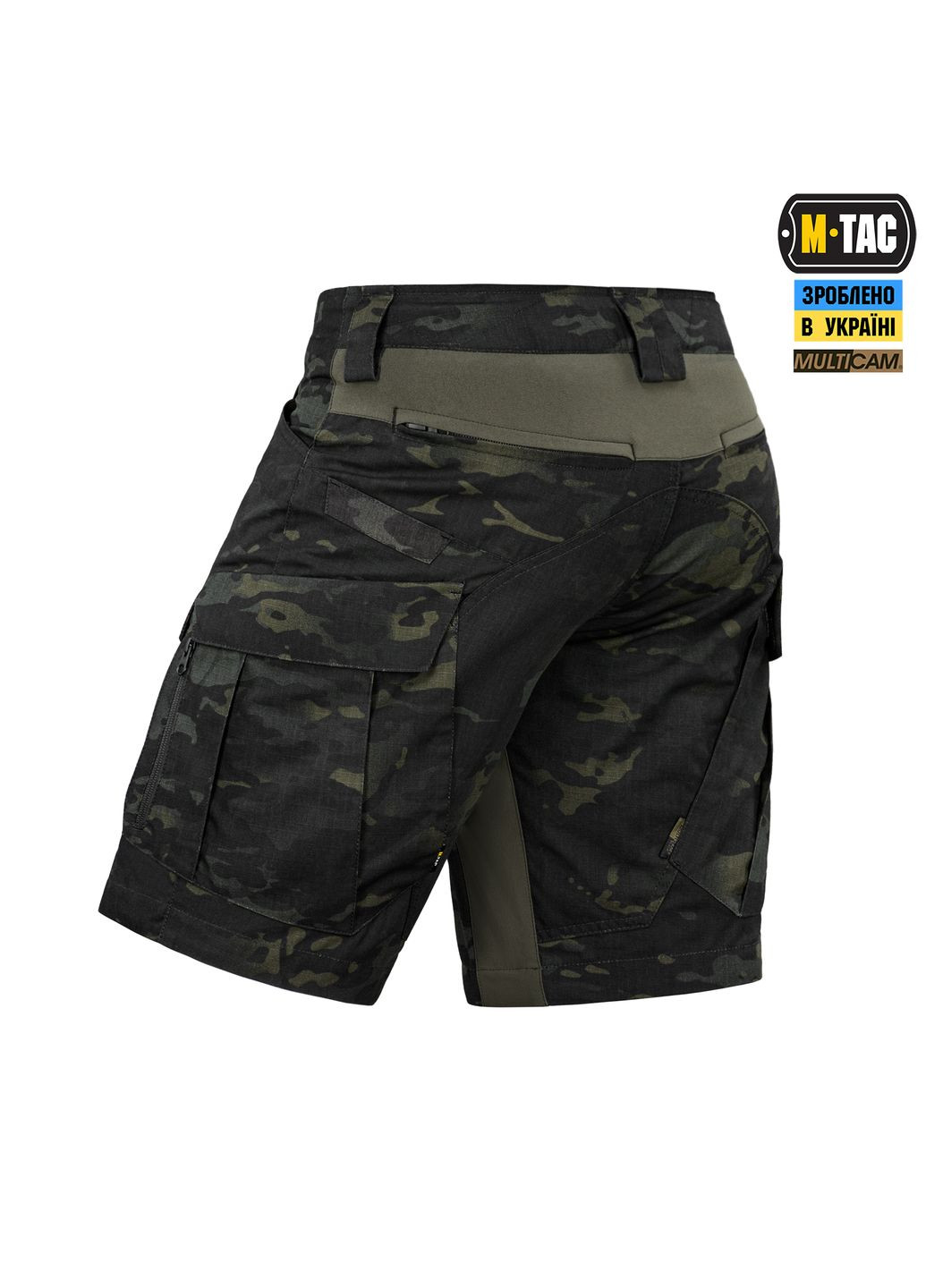 Шорти Sturm Gen.II NYCO Extreme Multicam Black ( ) M-TAC (331770551)