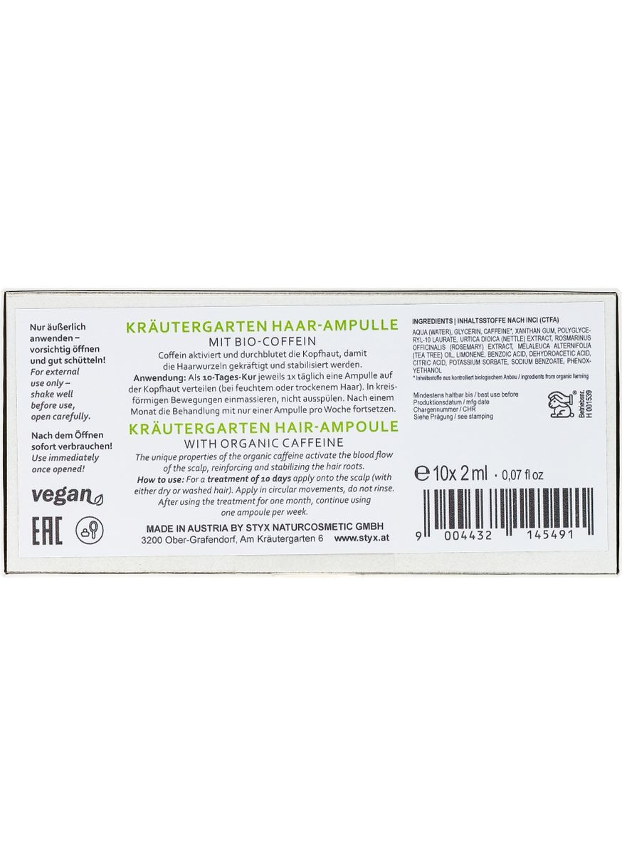 Ампулы для волос с биокофеином Haar Balsam mit Melisse 10x2ml (721472-76221) STYX Naturcosmetic (368625121)