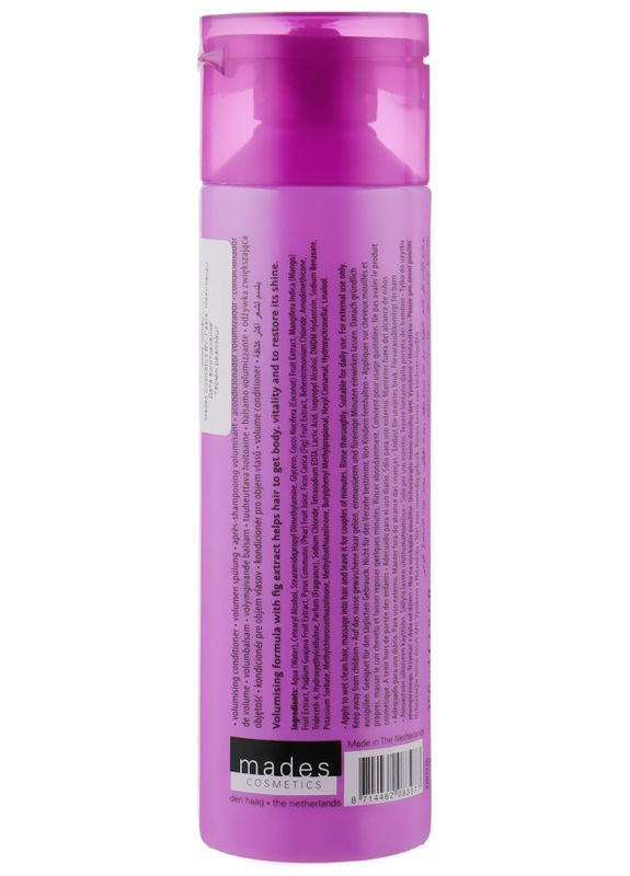 Кондиционер для волос - Body Resort Atlantic Figs Volumising Conditioner Figs Extract 250ml (2-454770) Mades Cosmetics (369794501)