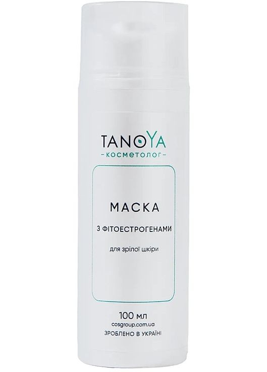 Маска с фитоэстрогенами для зрелой кожи Косметолог 100ml (1228436-136629) Tanoya (368658328)
