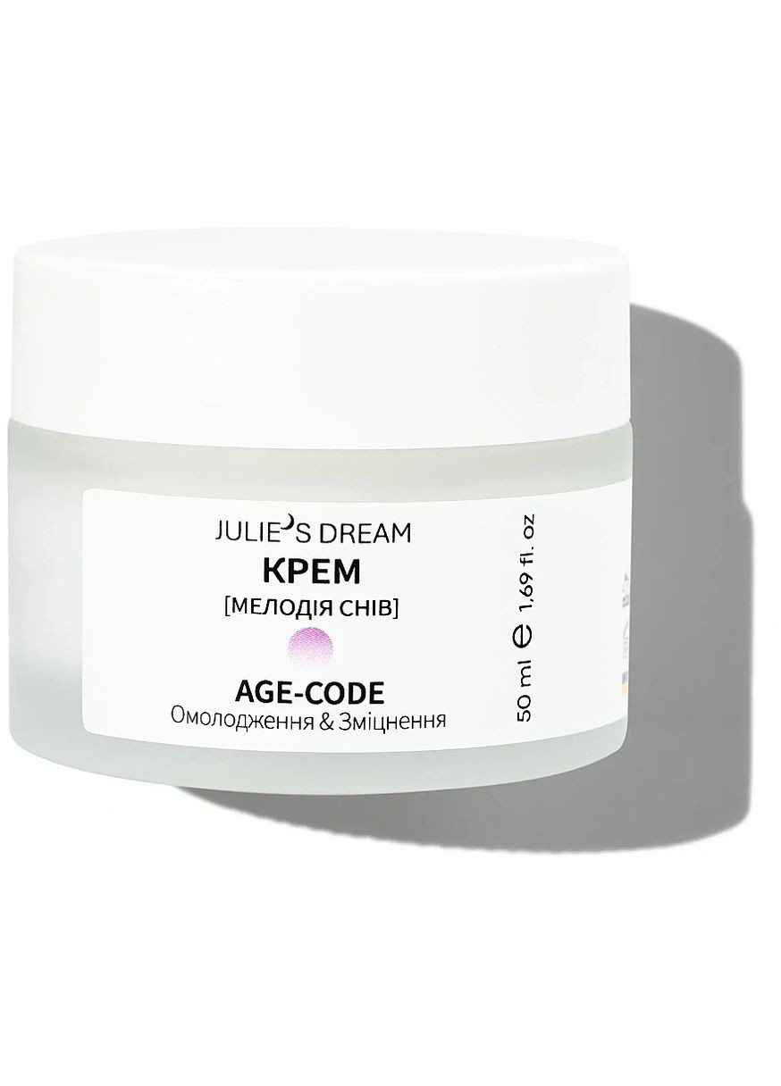 Антивозрастной крем для лица Age-Code 50ml (1506974-39281542) Julie's Dream (368895539)