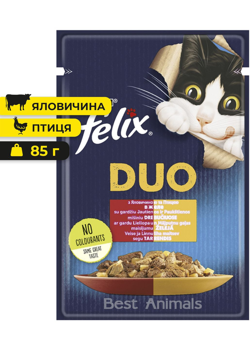 Вологий корм для котів Duo Фелікс Дуо з яловичиною та птицею пауч 85 г 1 шт (7613036923187) Felix (362701278)