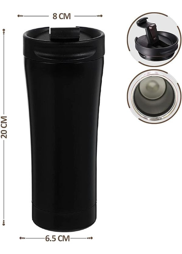 Термокружка 500мл, автокружка - термос для чаю, кави Star біла More (317253941)