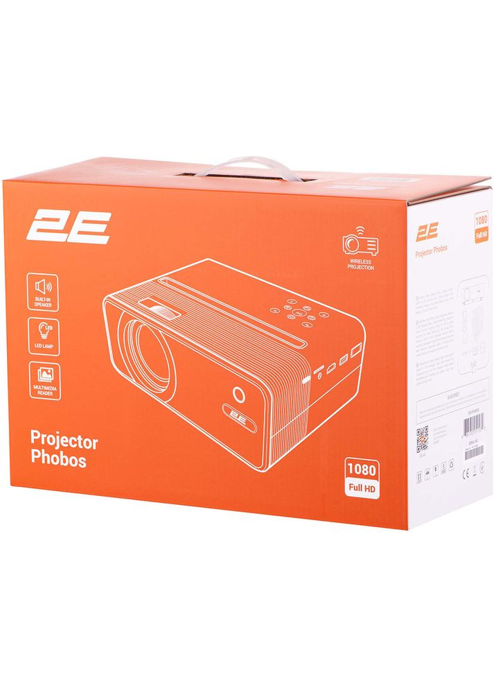 Проєктор Phobos (2EPJPHOBOS) 2E (322938099)