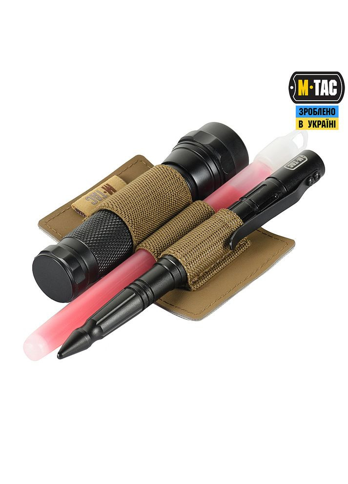 Вставка модульна мала (3 секції) Coyote M-TAC (315148261)