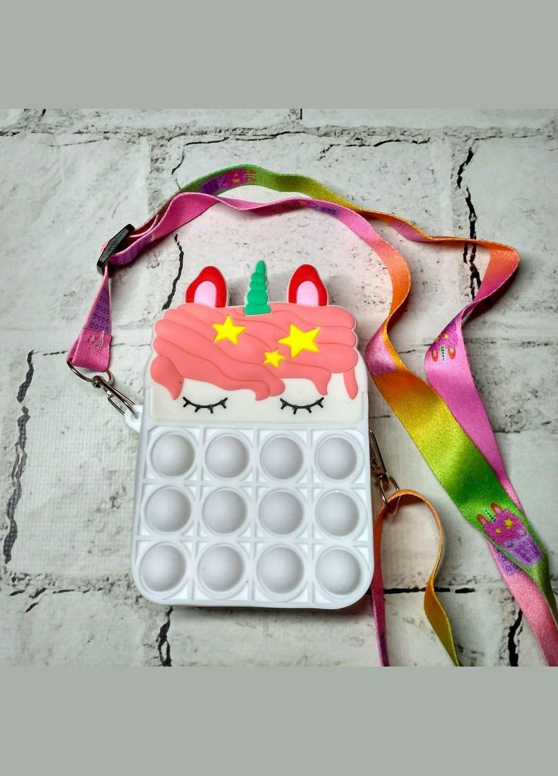 Сумочка міні силіконова дитяча Єдиноріг Unicorn Поп іт 11х8 Біла No Brand (327368112)