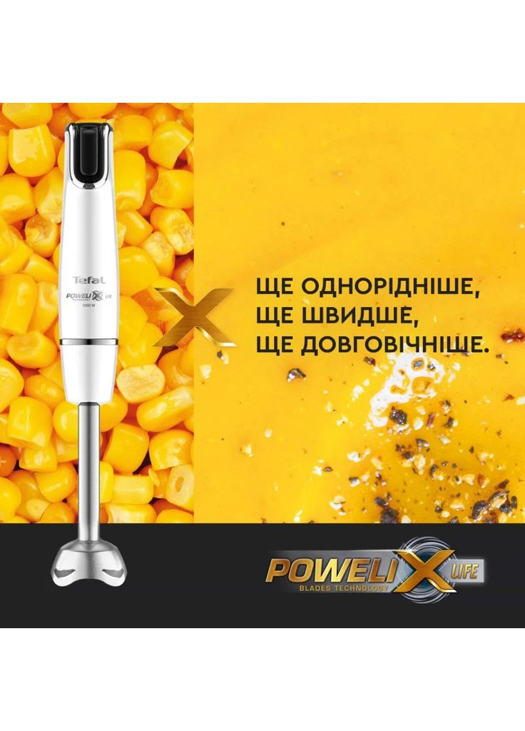 Блендер (ek25044) Tefal HB944138 (392045114)
