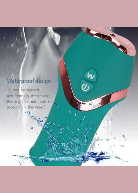 Мастурбатор Turbo с вибрацией No Brand (339865125)