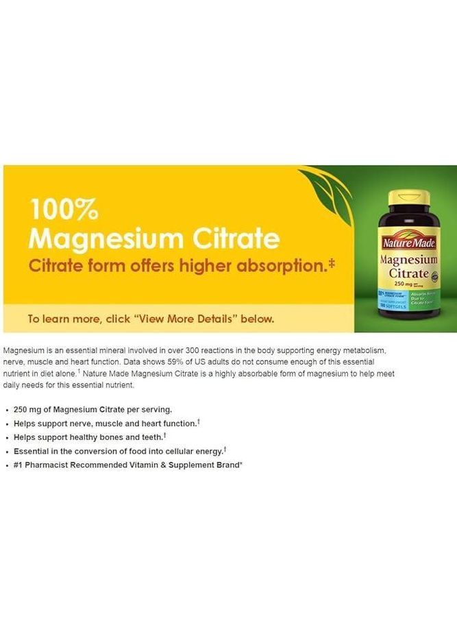 Витамины Magnesium Citrate Magnesium цитрат магния 180 капсул 250 мг) Nature Made (316322883)
