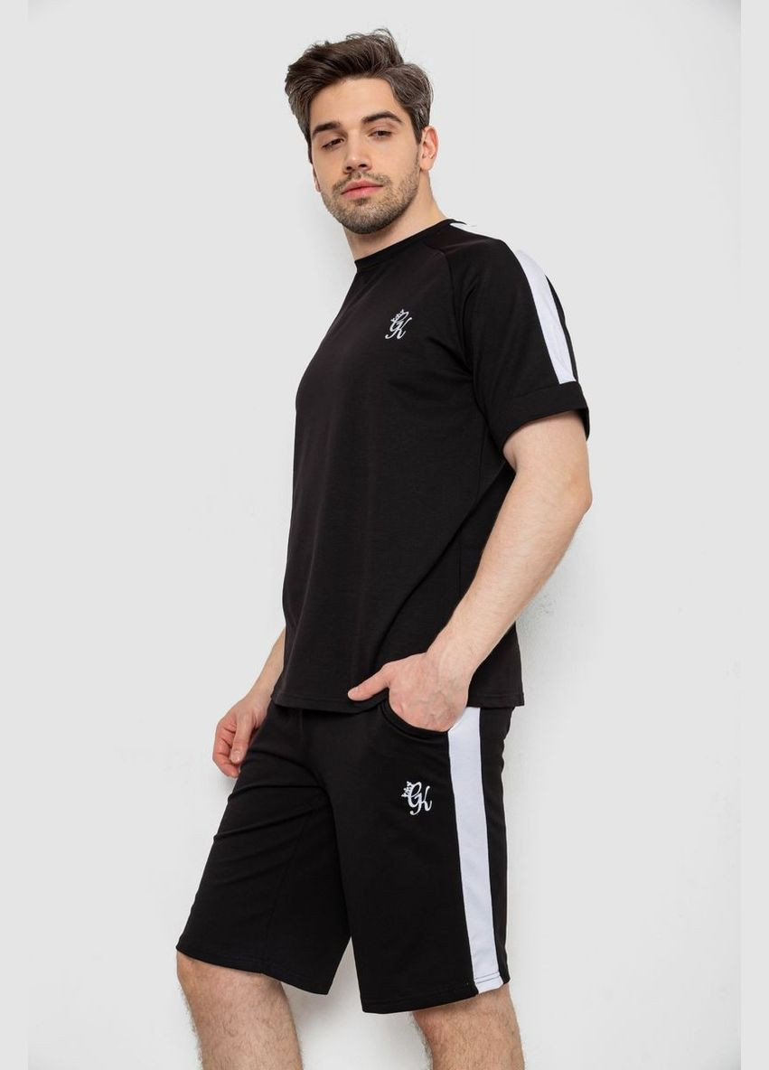 Черный демисезонный костюм мужской повседневный,, Avesta