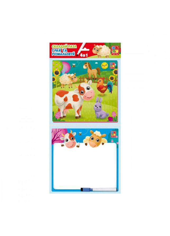 Розвиваючий набір 4 в 1 "Ферма" VT2002-01 пазл, розмальовка, маркер Vladi toys (372495697)