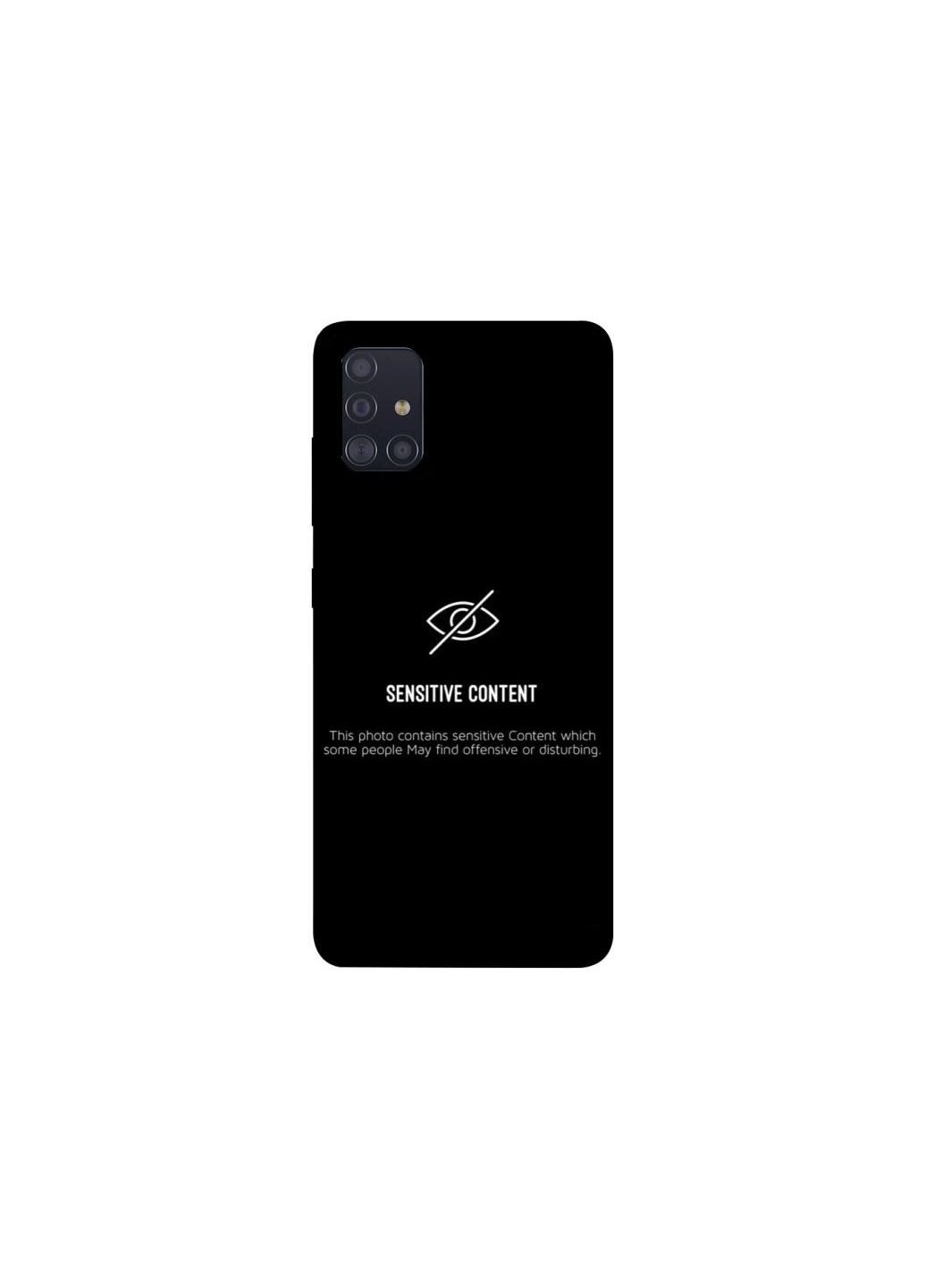 Чехол на Samsung Galaxy A51 No image Frontalka (353336046)