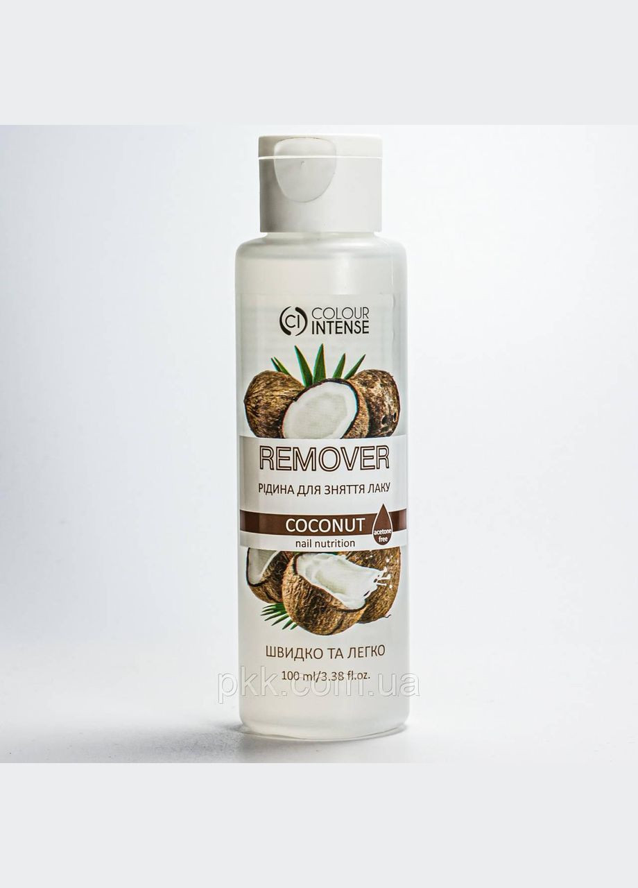 Рідина для зняття лаку без ацетону 100 мл Кокос Colour Intense (338426714)