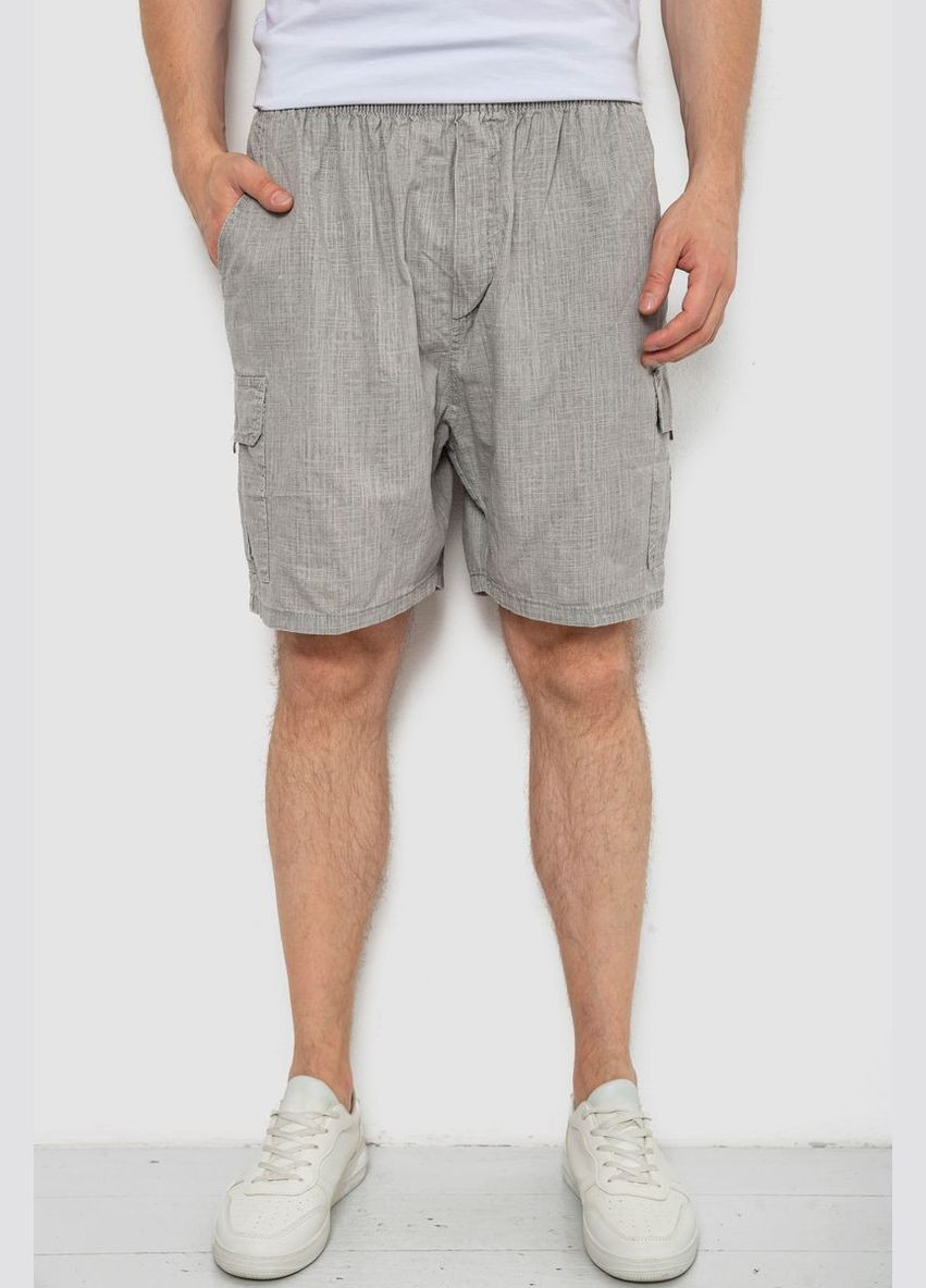 Шорты мужские,, Classic (337463943)