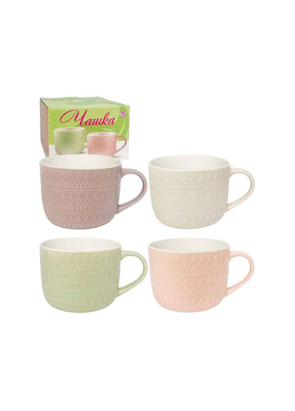 Чашка 1л 4160-97 у под. уп. SNT (357225051)