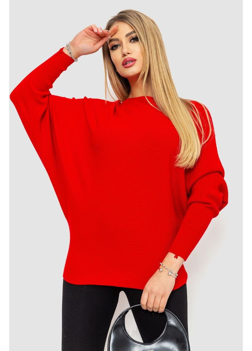 Кофта женская однотонная, 244R2034 Ager (364760260)