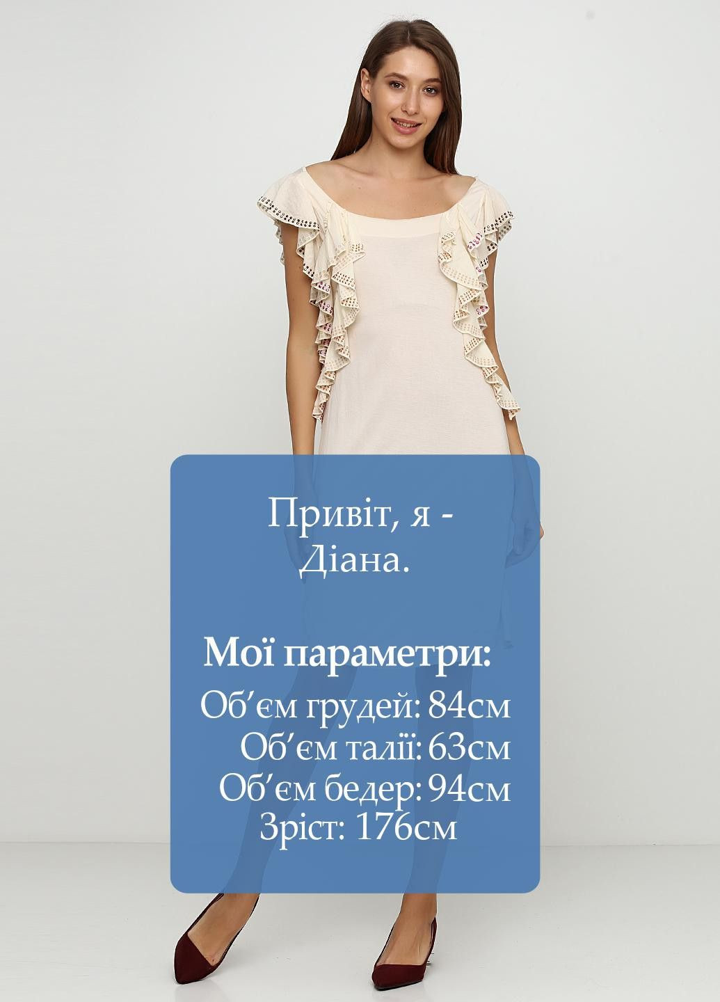 Світло-бежева повсякденний сукня світло-бежевий Miss Sixty