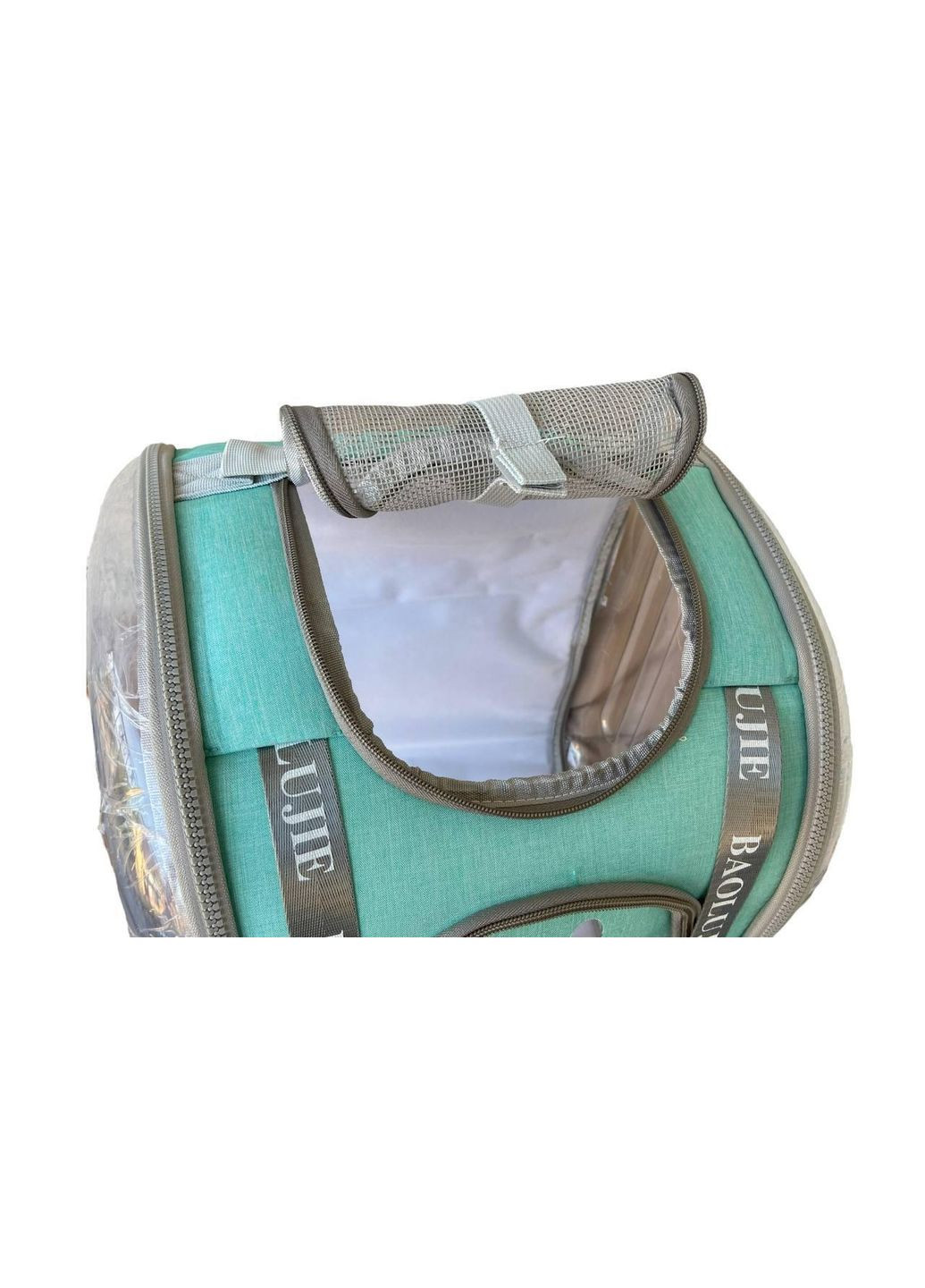 Сумка-рюкзак переноска Baolujie для домашніх тварин (кошок, собак, кроликів) (код: IBA019GL) Fat Cat (325449348)