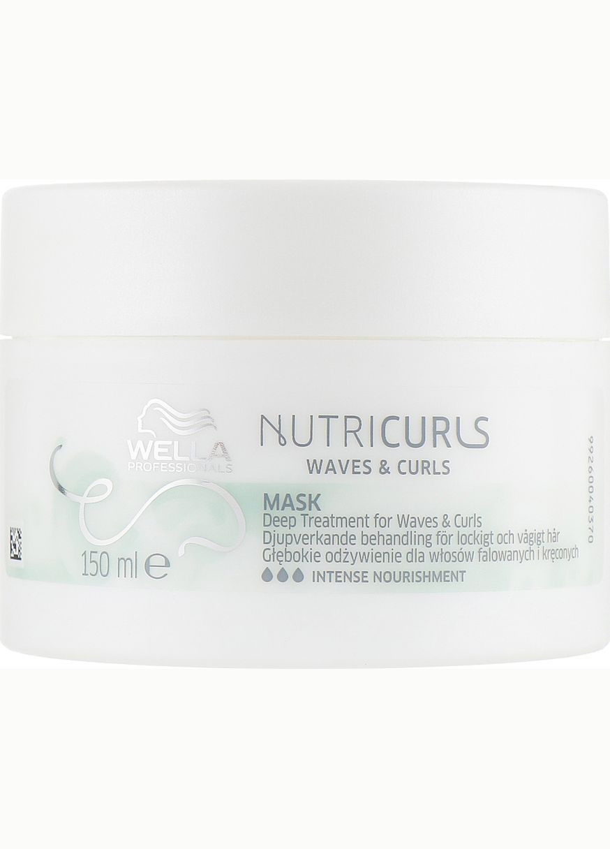 Інтенсивна живильна маска для хвилястого волосся Nutricurls Mask 500ml (695531-34942) Wella Professionals (368661606)