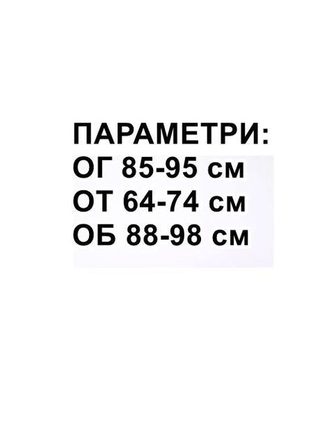 Чорна святковий жіноча міні-сукня гольф з металевою бахромою MonCher