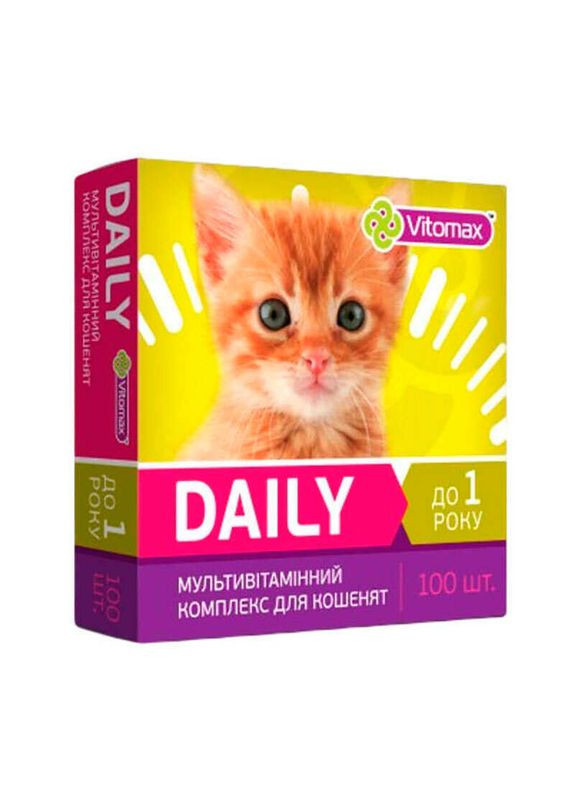 Вітаміни для кошенят Daily - 100 таб. Vitomax (327069507)