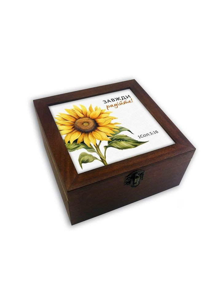 Шкатулка 12х12 Завжди радійте коричнева хрсп0003к Тур-Колекшн (355466640)