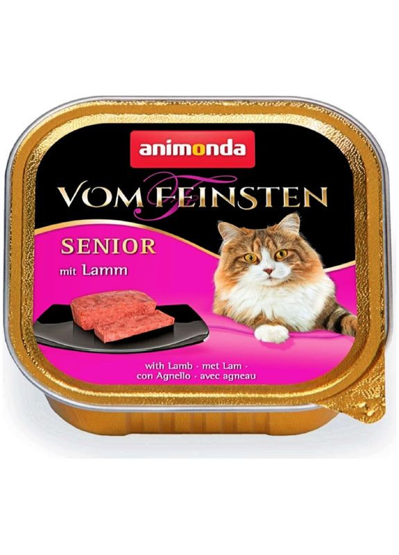 Vom Feinsten Senior Вологий корм для літніх котів з ягням 100 г Animonda (280901285)