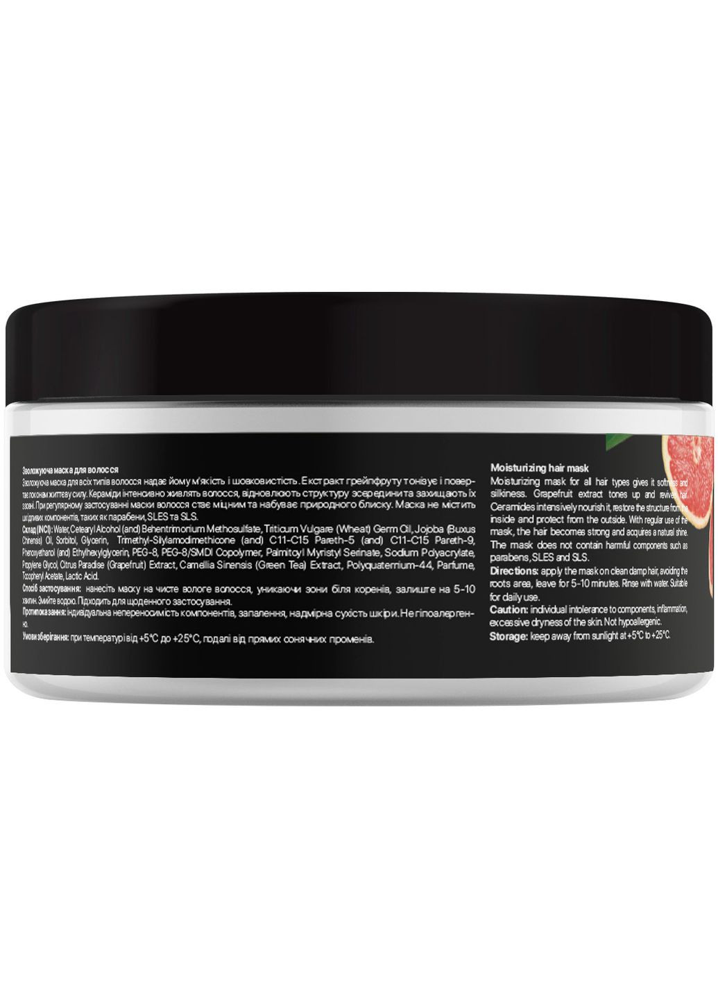 Зволожувальна маска для волосся Грейпфрут і Зелений чай, 250 мл Tink 289146 (328397226)