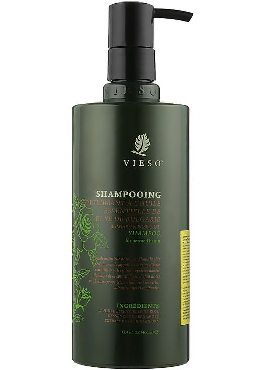Шампунь для вьющихся волос с маслом болгарской розы Bulgarian Rose Curl Shampoo 800ml (980268-187484) Vieso (369131877)