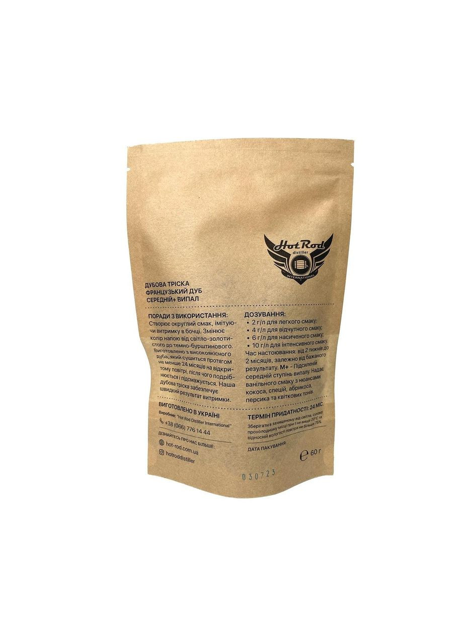 Щепа дубовая French Oak M+ на 10 л 60 г (T0113) Hot Rod Distiller (355878156)