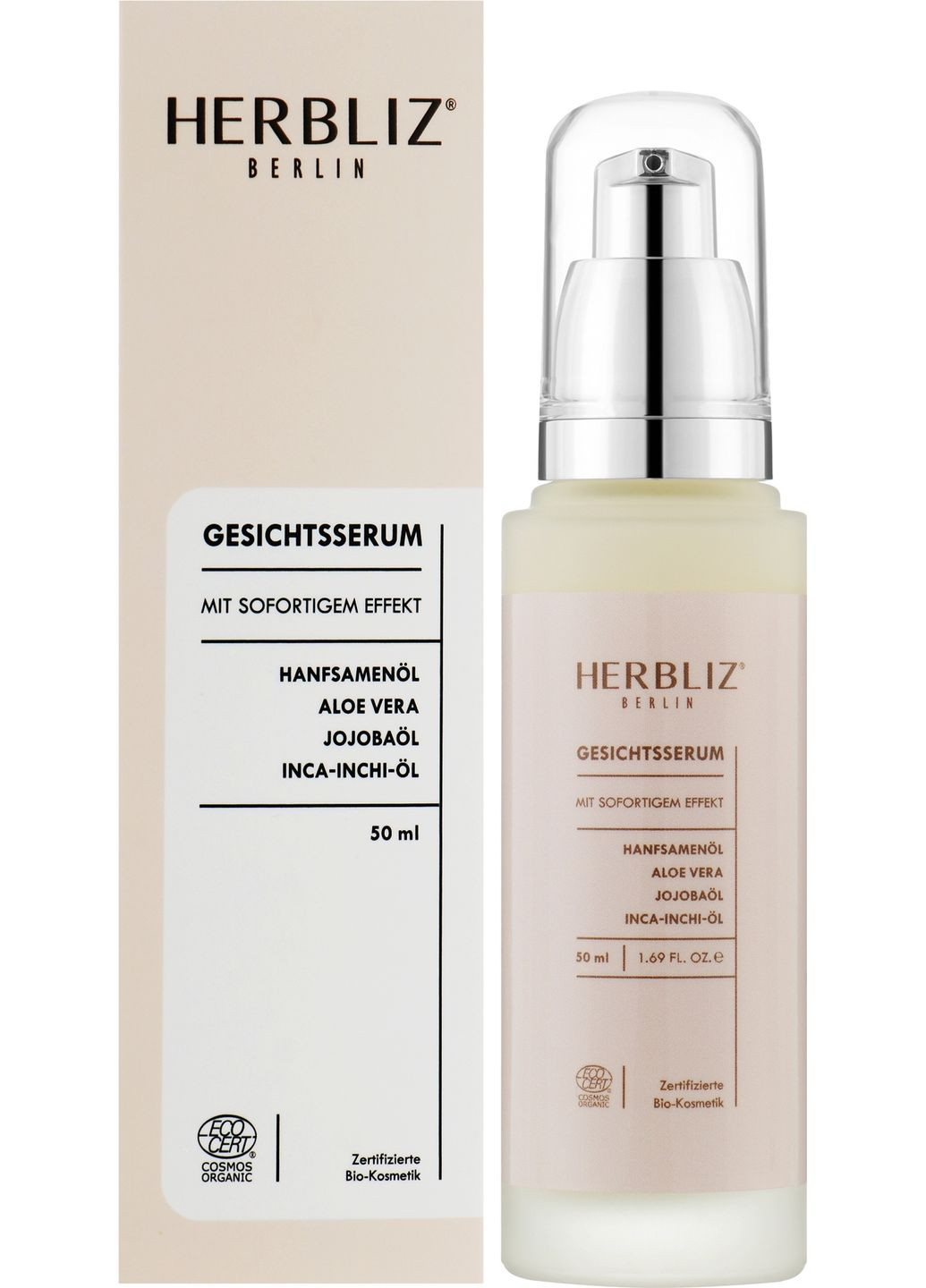 Сыворотка для лица с мгновенным эффектом With Immediate Effect*50ml (1520565-40738952) Herbliz (368869122)